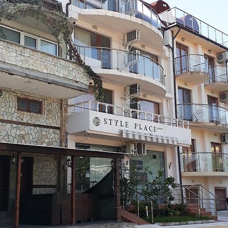קיטן Style Place מראה חיצוני תמונה