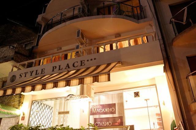 קיטן Style Place מראה חיצוני תמונה