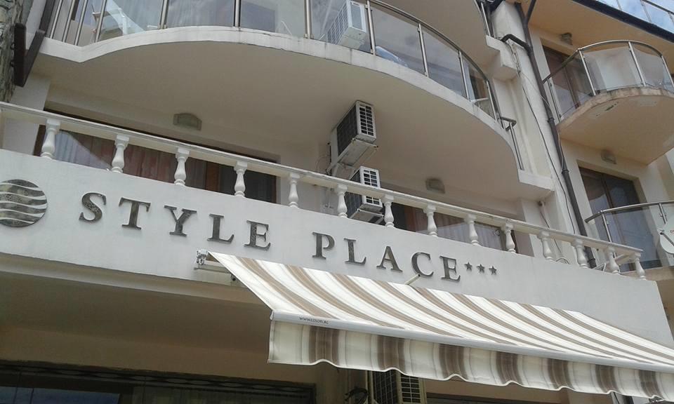 מלון קיטן Style Place מראה חיצוני תמונה