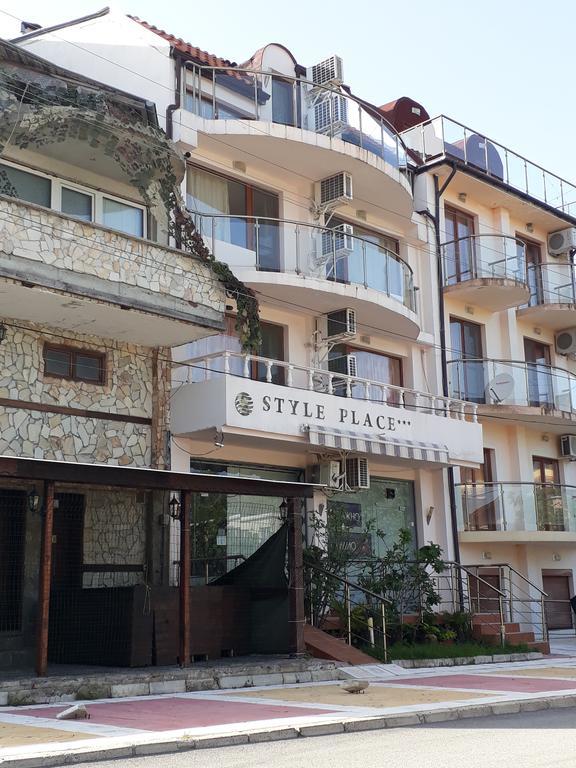 קיטן Style Place מראה חיצוני תמונה